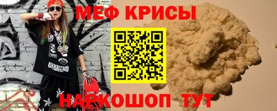 ГАЛЛЮЦИНОГЕННЫЕ ГРИБЫ Чебаркуль