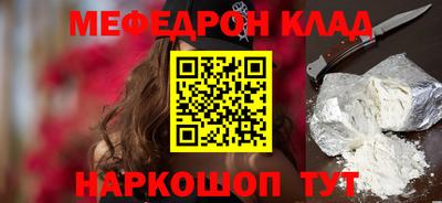 ГАЛЛЮЦИНОГЕННЫЕ ГРИБЫ Чебаркуль