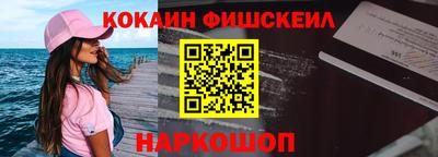 винт Чебоксары