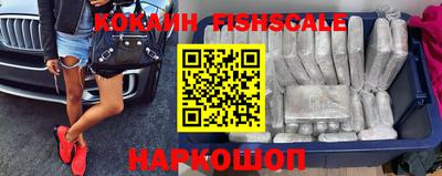 ГАЛЛЮЦИНОГЕННЫЕ ГРИБЫ Чебаркуль