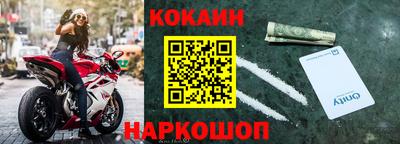 винт Чебоксары