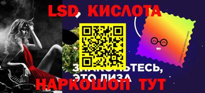 винт Чебоксары