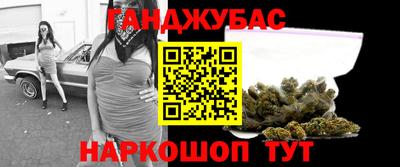 ГАЛЛЮЦИНОГЕННЫЕ ГРИБЫ Чебаркуль