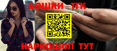 мдма Чапаевск