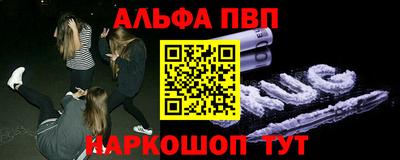 ГАЛЛЮЦИНОГЕННЫЕ ГРИБЫ Чебаркуль
