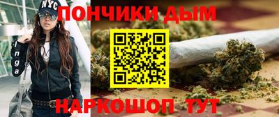 мдма Чапаевск