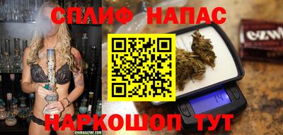винт Чебоксары