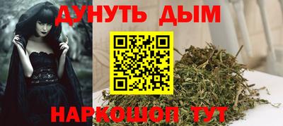 ГАЛЛЮЦИНОГЕННЫЕ ГРИБЫ Чебаркуль