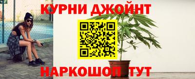 винт Чебоксары