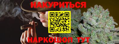 винт Чебоксары
