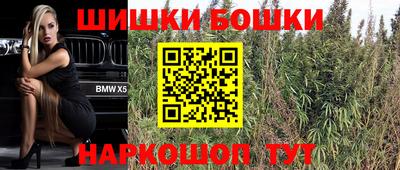 ГАЛЛЮЦИНОГЕННЫЕ ГРИБЫ Чебаркуль