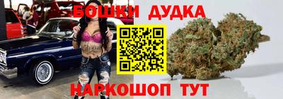 мдма Чапаевск