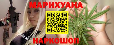 ГАЛЛЮЦИНОГЕННЫЕ ГРИБЫ Чебаркуль
