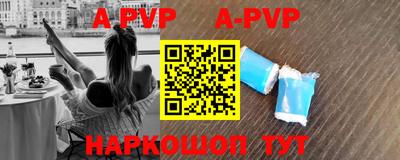 ГАЛЛЮЦИНОГЕННЫЕ ГРИБЫ Чебаркуль