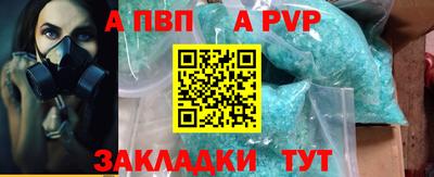 ГАЛЛЮЦИНОГЕННЫЕ ГРИБЫ Чебаркуль