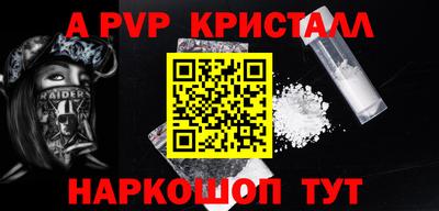 ГАЛЛЮЦИНОГЕННЫЕ ГРИБЫ Чебаркуль