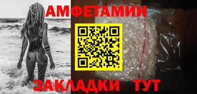 ГАЛЛЮЦИНОГЕННЫЕ ГРИБЫ Чебаркуль