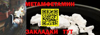 ГАЛЛЮЦИНОГЕННЫЕ ГРИБЫ Чебаркуль