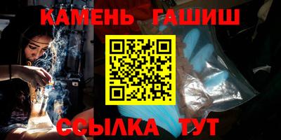 ГАЛЛЮЦИНОГЕННЫЕ ГРИБЫ Чебаркуль