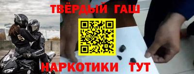 винт Чебоксары