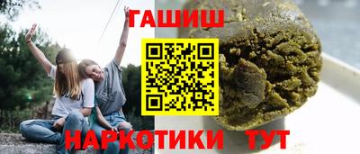 винт Чебоксары