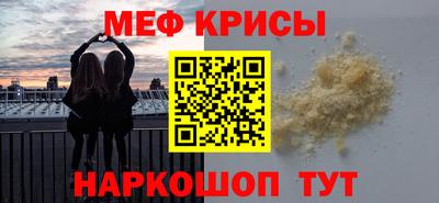 винт Чебоксары
