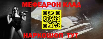 ГАЛЛЮЦИНОГЕННЫЕ ГРИБЫ Чебаркуль