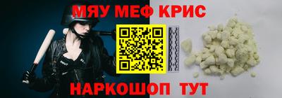 ГАЛЛЮЦИНОГЕННЫЕ ГРИБЫ Чебаркуль